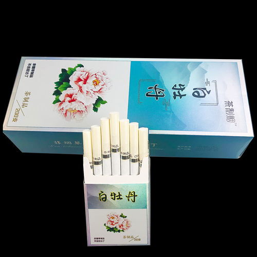茶煙與蘋(píng)果爆珠 現(xiàn)代男士的替煙新選擇