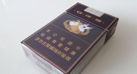 全球香煙品牌價(jià)格排行榜 點(diǎn)亮世界，領(lǐng)跑未來(lái)的奢侈品香煙