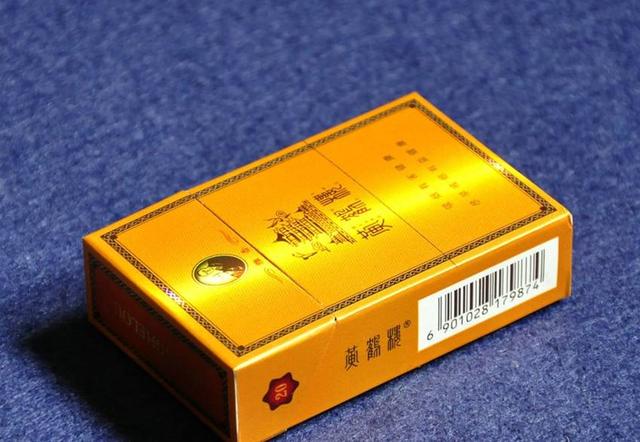 30元以內(nèi)口感最好的黃鶴樓香煙，第二款是大眾款香煙的銷售之王！